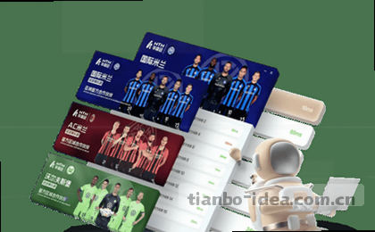 体验图片视觉盛宴